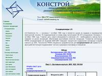 ������������ LG